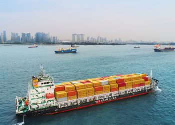 Pemberitahuan Rencana Rapat Umum Pemegang Saham Luar Biasa PT Samudera Indonesia Tbk