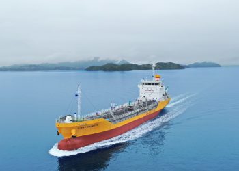 Pemanggilan Rapat Umum Pemegang Saham Luar Biasa PT Samudera Indonesia Tbk